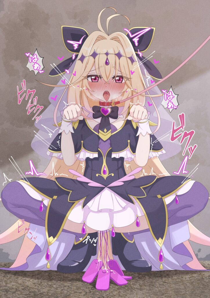 たんプリのキュアアルカナ・シャドウちゃんが自分で上下してディルドオナニーしている二次画像