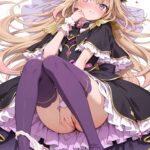 たんプリのキュアアルカナ・シャドウちゃんの見えそうで見えないギリギリ感がたまらない画像