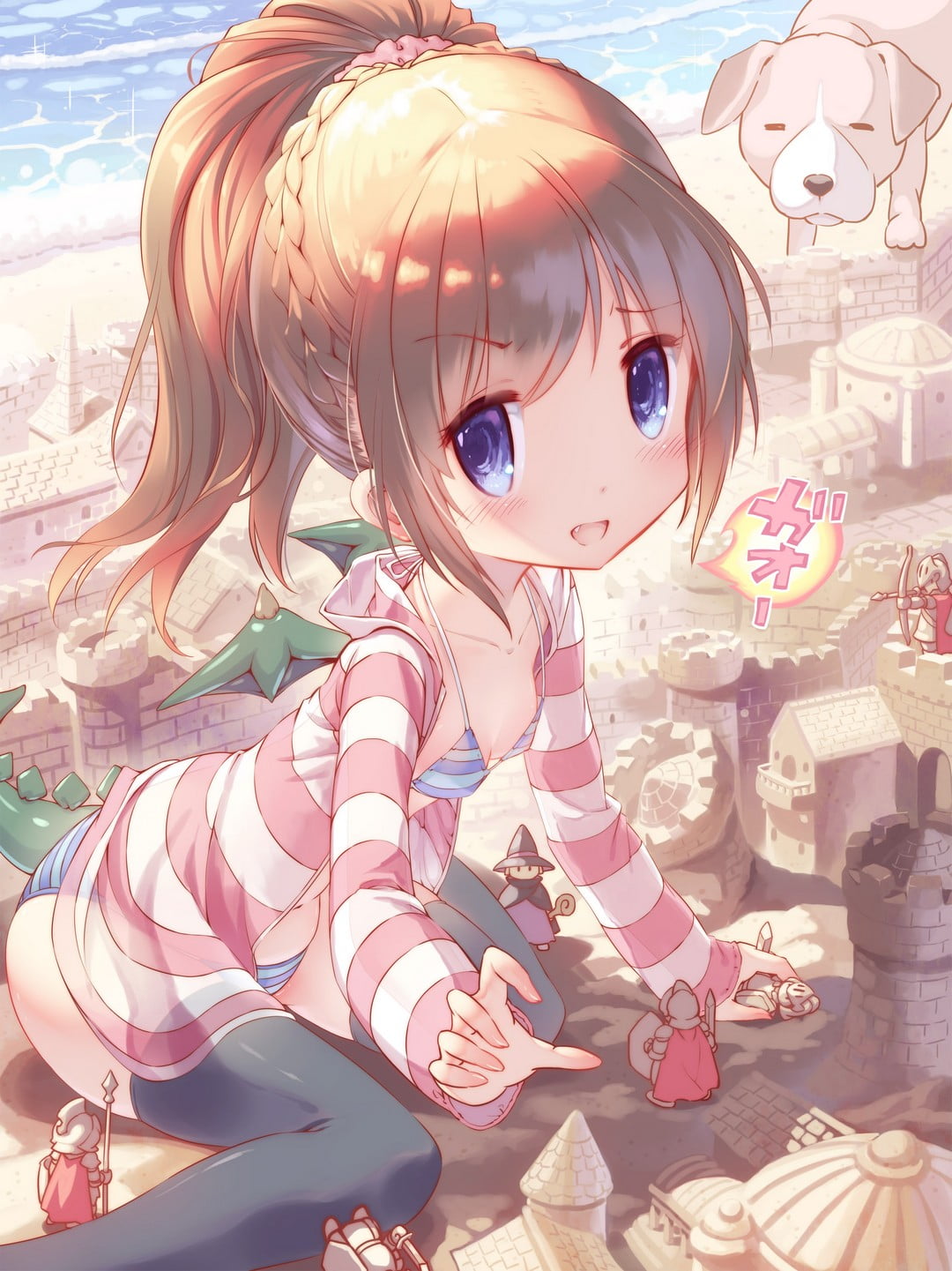 キュアアルカナ・シャドウちゃんの風パンチラ二次エロ画像