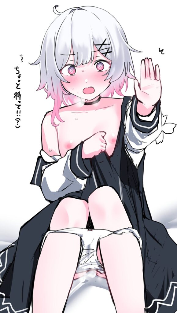 まのさばの銀髪美少女桜羽エマちゃんの半脱ぎしてる二次画像
