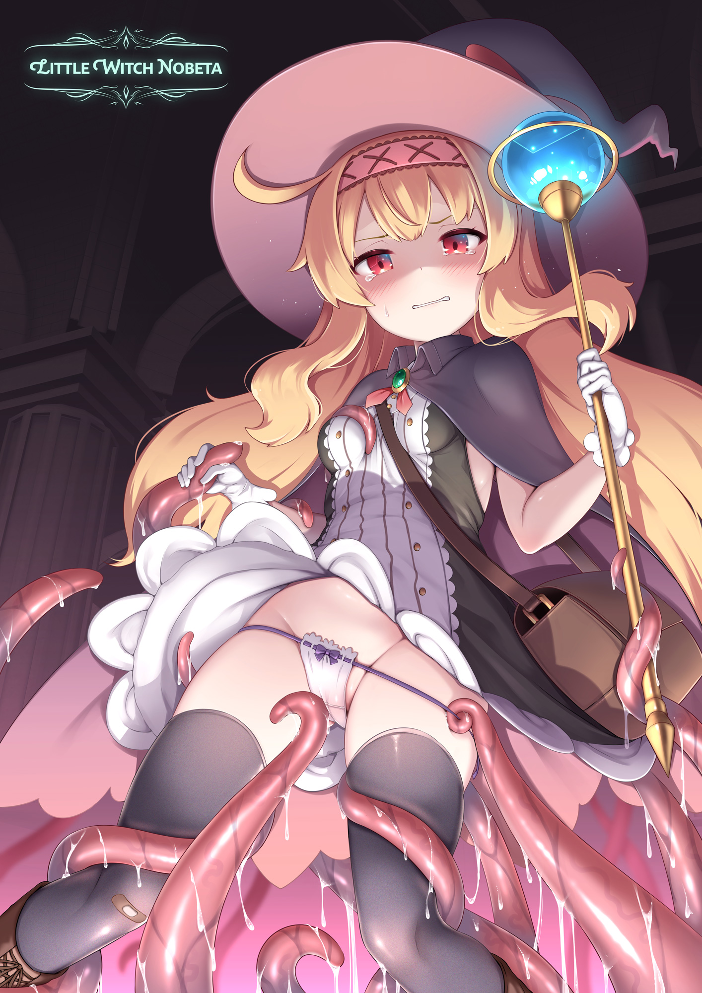りゅうおうのおしごと！の雛鶴あいちゃんがご開帳すじマン見せてくれる二次画像