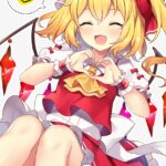 東方Projectのかわいいフランドール・スカーレットちゃんのズロースも見えちゃうけど健全な二次画像