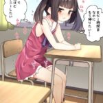 Voiceroidの東北きりたんが教室で色々と我慢をしてるだけの二次画像