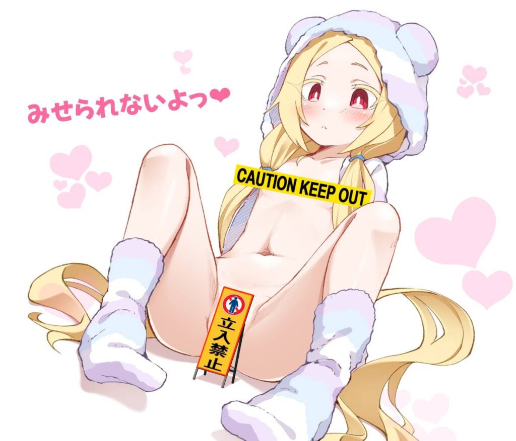 魔法少女にあこがれて、まほあこのネロ・アリスこと杜乃こりすちゃんの二次画像