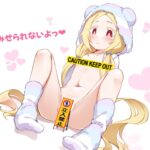 魔法少女にあこがれて、まほあこのネロ・アリスこと杜乃こりすちゃんの二次画像